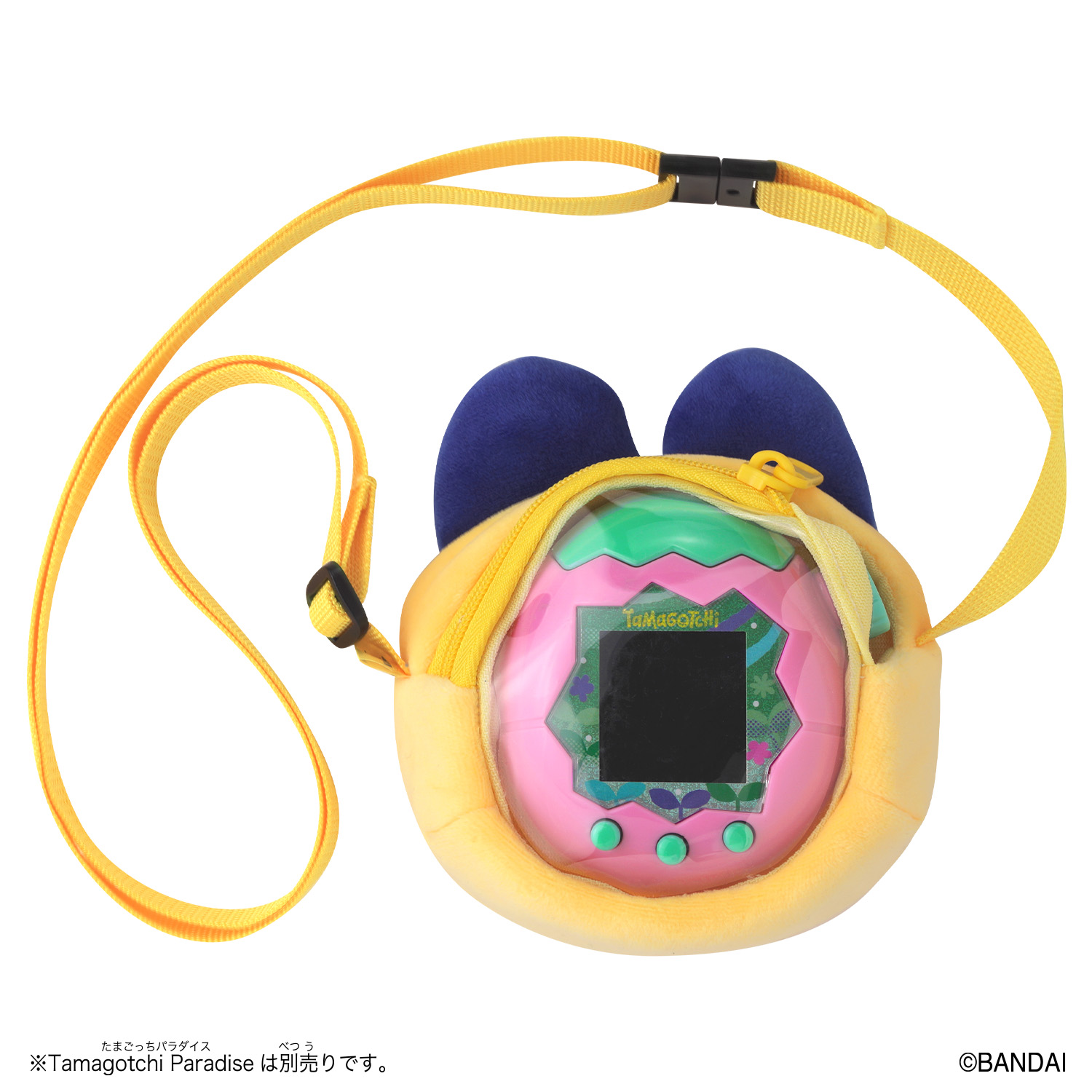 Tamagotchi Paradise おでかけキャリー まめっち_バックカット